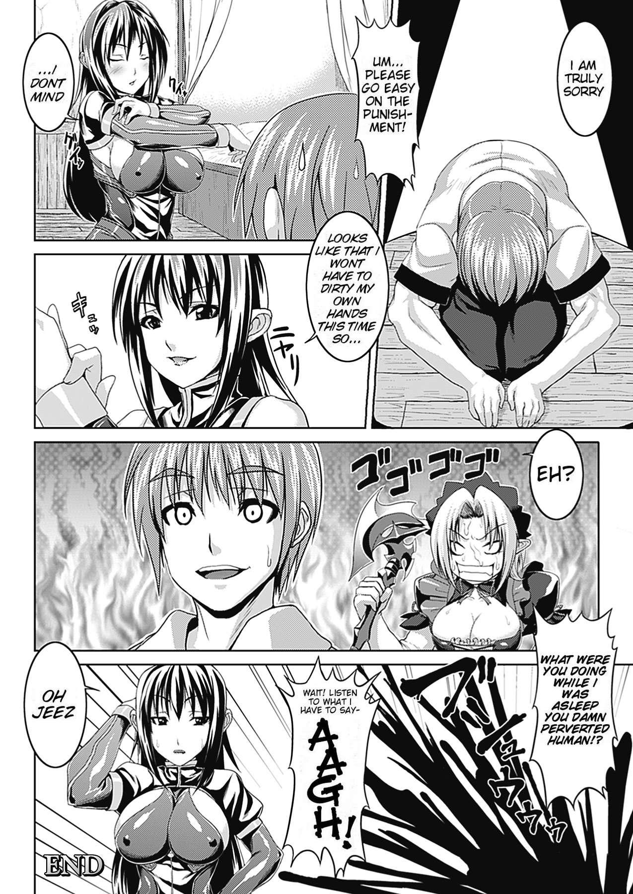 Bitch Harem Chapter 1000 Page 94